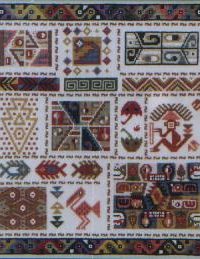Peruanisches Mustertuch